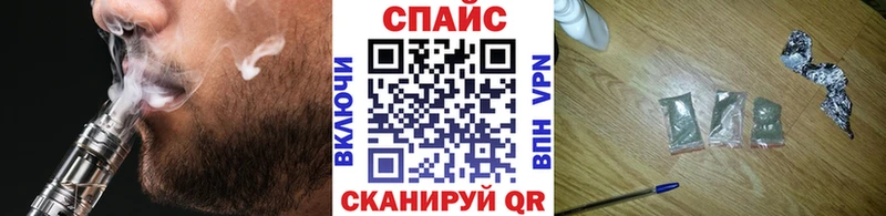 БУТИРАТ GHB  Краснокаменск 