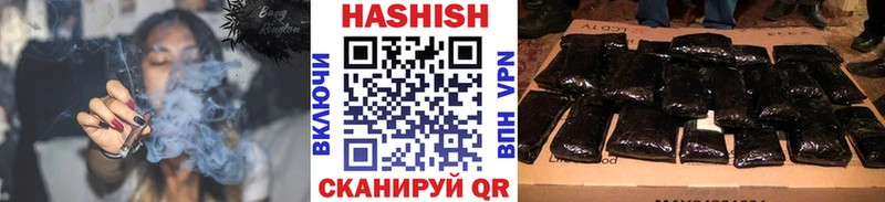 Гашиш Cannabis  OMG зеркало  Краснокаменск  где найти наркотики 