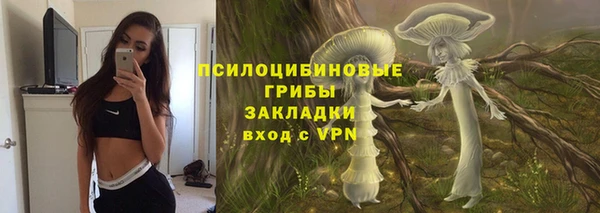 мефедрон VHQ Баксан