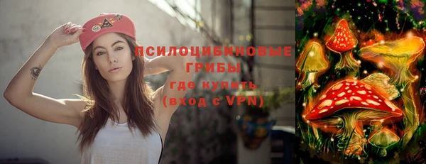 mix Беломорск