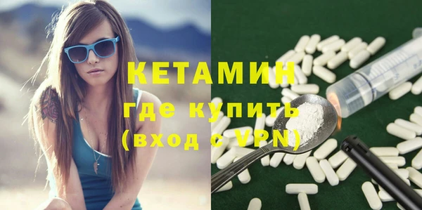 мефедрон VHQ Баксан