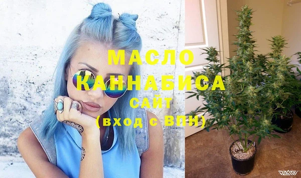 винт Сосновка