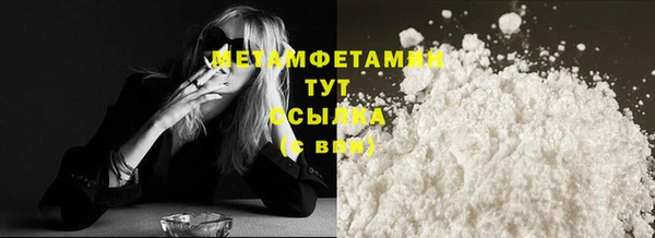 mix Беломорск
