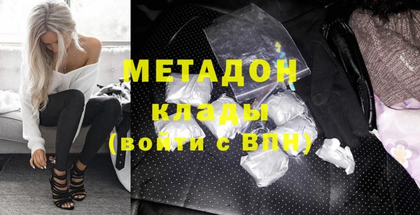 тгк Балабаново