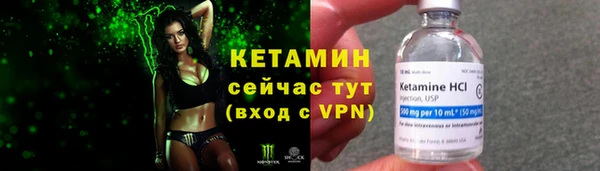 mix Беломорск