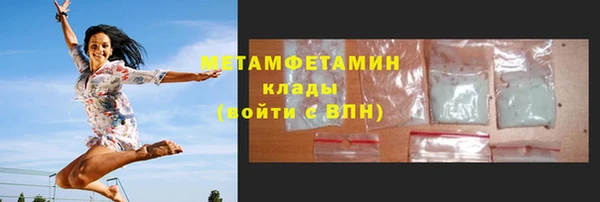 mix Беломорск