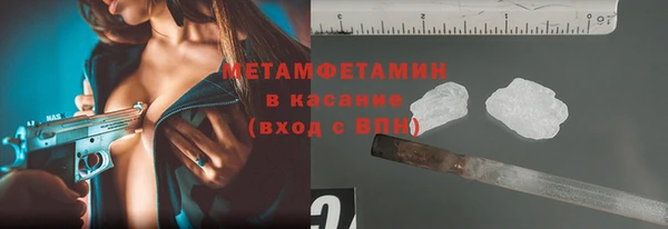 винт Сосновка
