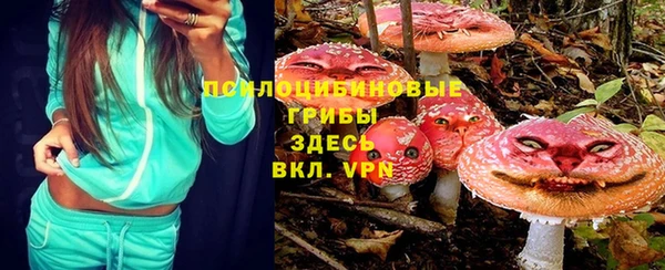 мефедрон VHQ Баксан