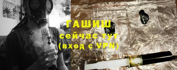мефедрон VHQ Баксан