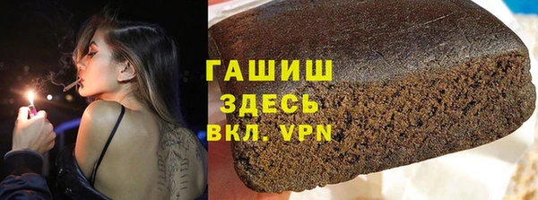 мефедрон VHQ Баксан