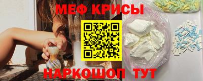 гашик Лесосибирск