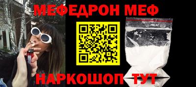 гашик Лесосибирск