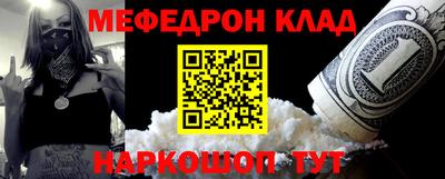 ECSTASY Ликино-Дулёво