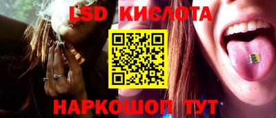 ECSTASY Ликино-Дулёво