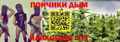 ECSTASY Ликино-Дулёво