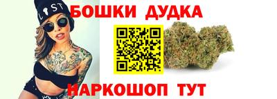 гашик Лесосибирск