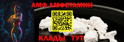 ECSTASY Ликино-Дулёво