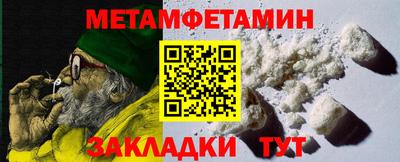 ECSTASY Ликино-Дулёво