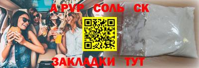 индика Рыбинск