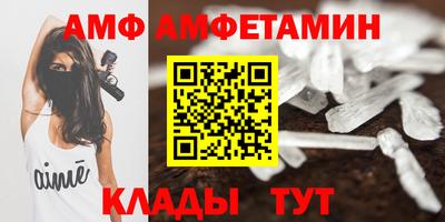 гашик Лесосибирск
