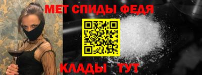 гашик Лесосибирск