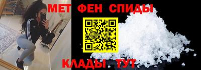 гашик Лесосибирск