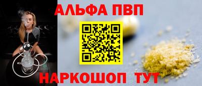 ECSTASY Ликино-Дулёво
