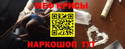 гашик Лесосибирск