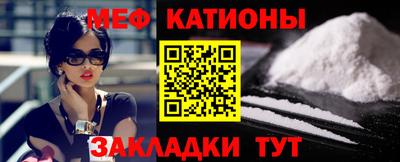 гидра Ливны