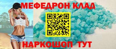ECSTASY Ликино-Дулёво