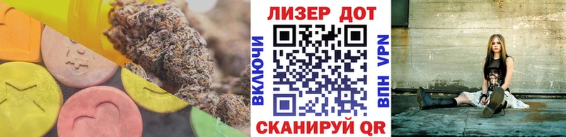 наркошоп  Краснокаменск  Лсд 25 экстази ecstasy 