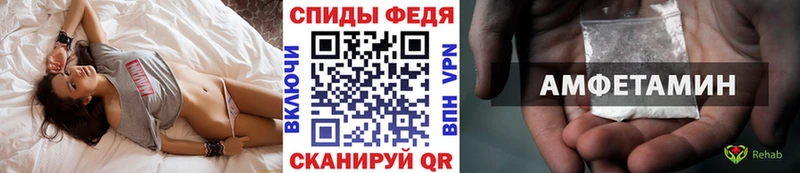 Первитин витя Краснокаменск