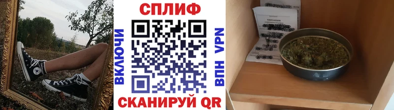 Бошки марихуана Amnesia сколько стоит Краснокаменск